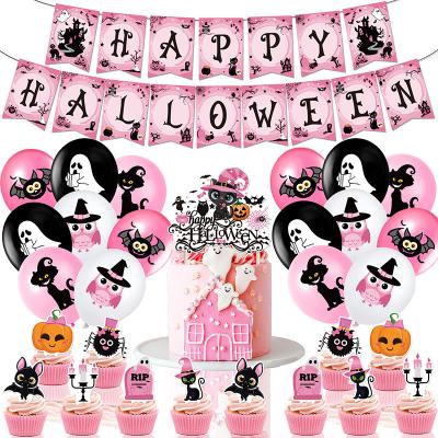 China Halloween 2023 New Pink Style Halloween Party cake topper banner balloon set holiday supplies home decoration for sale