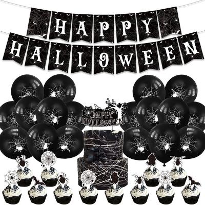 China Halloween Black Net Halloween Party Supplies Happy Halloween Latex Balloons Banner Toppers Disposable Party Decoration for sale