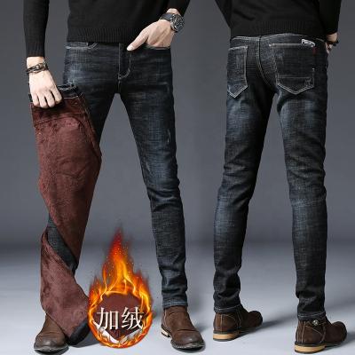 China Custom Logo Size Hot Denim Men Breathable Jeans Non Ripped Gray Fleece Pants Casual Straight Mens Smoking Jeans for sale