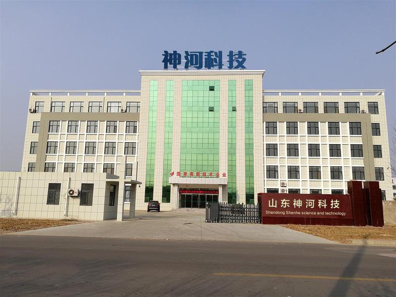 Verified China supplier - Liangshan Shenhe Hydraulic Technology Co., Ltd.