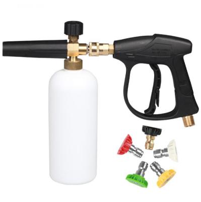 China High Pressure Car Tornado Vacuum Car Gasket Tornado Foam Cleaning Gun Supporting Tornado Cleaning Gun for sale