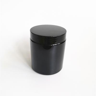 China 30ml 50ml 100ml 150ml 200ml 250ml 300ml cosmetic empty hair gel food container amber cosmetic cream plastic can jar with black screw lid for sale