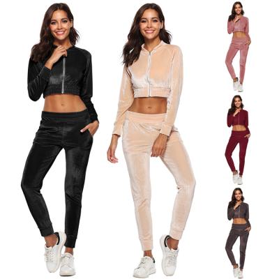 China Sexy Zipper Front Tracksuit, Women's Two Piece Breathable Hot Selling Custom Women's High Waist Tracksuit for sale