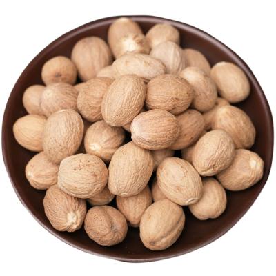 China Factory Wholesale Price Dry Nutmeg Directly with Shell for sale