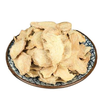 China Quality Natural Green Cardamom Dry Guaranteed Wholesale Price Dried Ginger Slices for sale