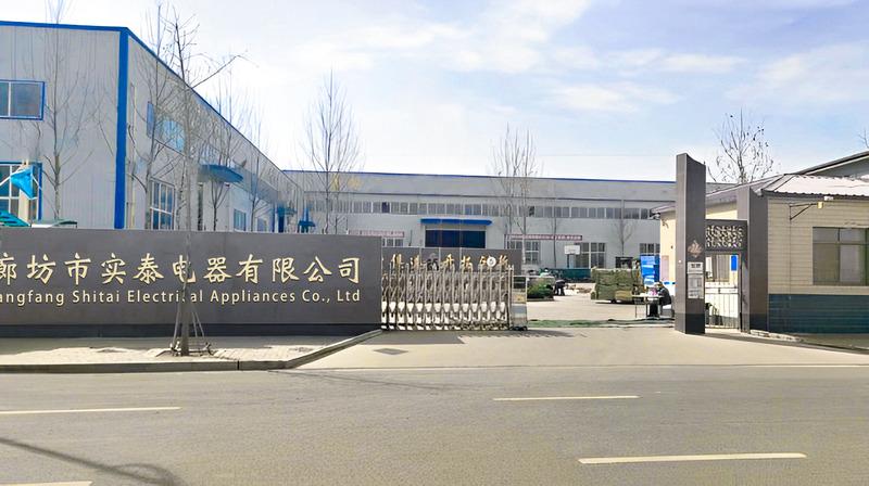 Verified China supplier - Langfang Shitai Electric Appliance Co., Ltd.