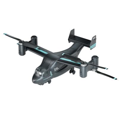 China Hot Selling Model New Headless Mode Beginner Drone With GPS And 4k HD Camera In Stock To Ship for sale