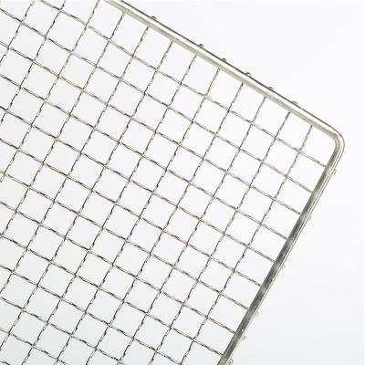 China 2021 New 304 Stainless Steel Barbecue Dustproof Net for sale