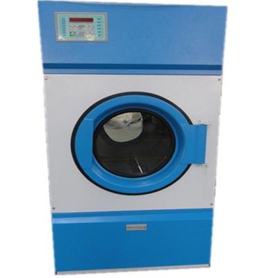 China 100kg Cloth Hot Selling Large Industrial Commercial Bed Sheet Dryer For Laundry for sale