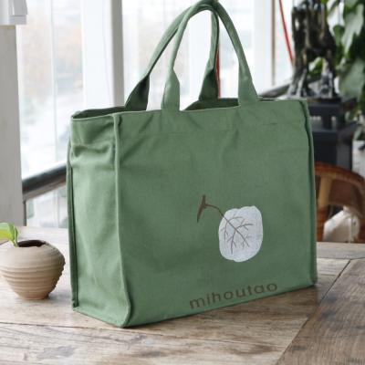 China TOGGLE BAG Organic Cotton Tote Beach Canvas Bag With Logo Printing for sale