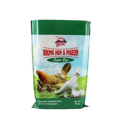 China Recyclable 10kg, 15kg, 20kg bopp laminated pet food animal feed pp woven rice bag for sale