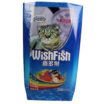 China Recyclable 20kg bopp laminated pp woven valve bag, pet food bag, dog food bag for sale