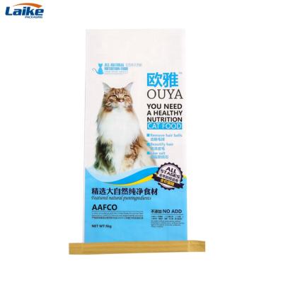 China High Quality Disposable Cat Food Pet Packaging Bag With Laminate for sale