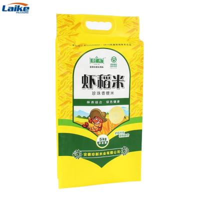 China Plastic Laminated Moisture Proof Embossed Custom Design Printing Rice Bag Size 1kg 5kg 10kg For Wholesale for sale