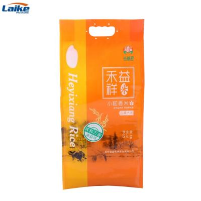 China Factory price custom printing OEM large design moisture proof pouch 5 kg plastic rice bag for rice vacuum bag for sale