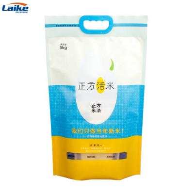 China Food Grade Moisture Proof Laminated Plastic Gravure Printing Basmati Rice Packaging Bag 1kg 5kg 10kg With Handle for sale