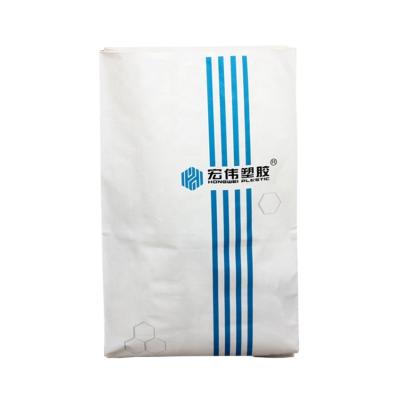 China Disposable high quality printed bopp laminated plastic fertilizer sack bags 50kgs for sale