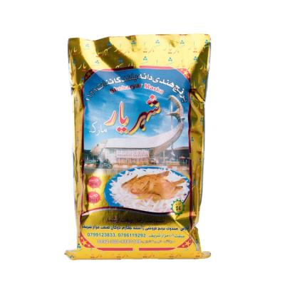 China China Design Non Woven Fabric 50kg Non Woven Fabric Rice Packaging Bag Size 10kg 25kg Disposable High Quality Wheat Flour Bag for sale