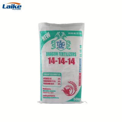 China Recyclable Wholesale Custom Laminated Printing Organic Pe Fertilizer Bag for sale