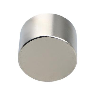 China Industrial Magnet Sample Customized Strong Neodymium Disc Magnet for Magnetic Materials for sale