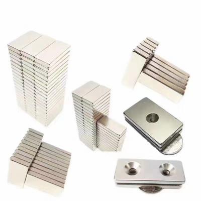 China Sample Small Block Magnet Square Magnet with NdFeB Grade and Super Strong NdFeB Magnet for sale