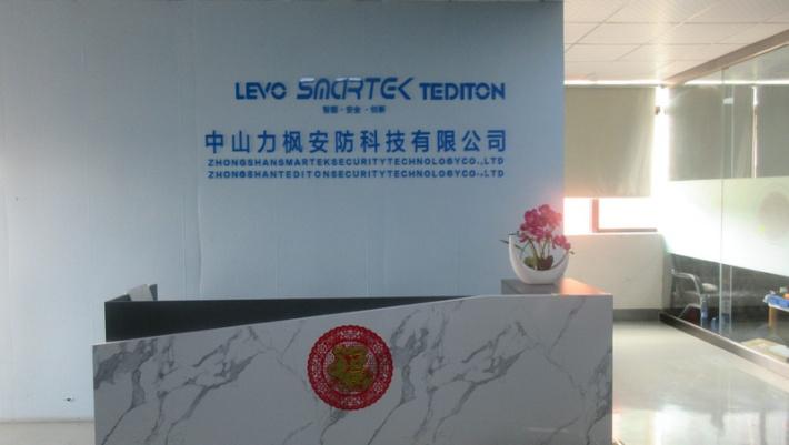 Επαληθευμένος προμηθευτής Κίνας - Zhongshan Smartek Security Technology Co., Ltd.