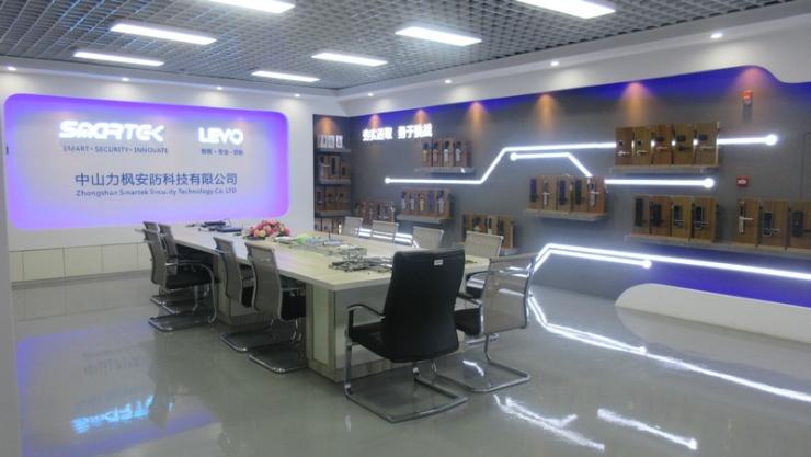 Geverifieerde leverancier in China: - Zhongshan Smartek Security Technology Co., Ltd.