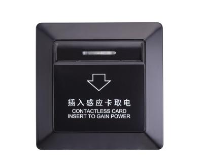 China With PC Smartek Hotel System Switch Flame Retardant Energy Saver/Without No. room M1 rf for sale