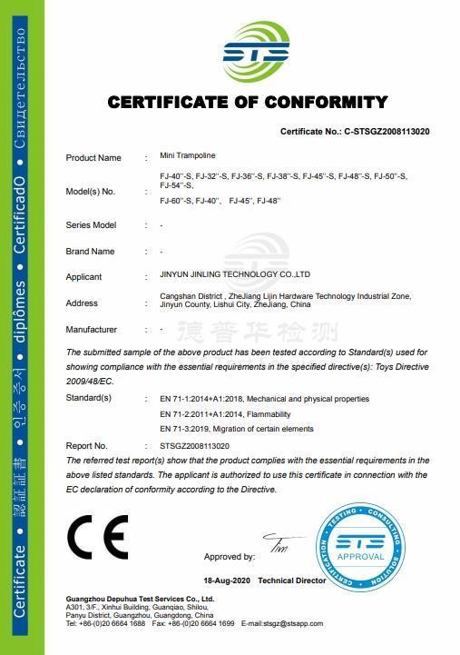 CE - Jinyun Jinling Technology Co., Ltd.