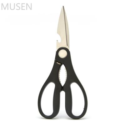 China High Quality Easy Safe Multi-functional Purpose Storage Control Multi-Bladed Scissors Heavy Duty Types Kitchen Stainless Steel Easy Sharp for sale