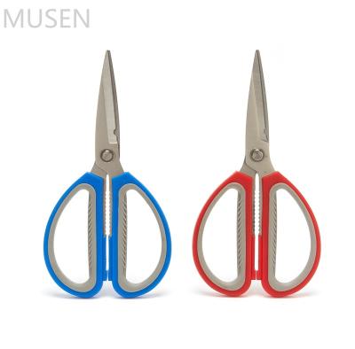 China Durable Multi Functional Stainless Steel Household Scissor Office Multi Head Scissors for sale