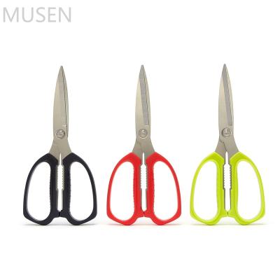 China High Rigidity Durable Multifunctional Stainless Steel Scissors Powerful Scissors for sale