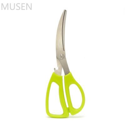 China Durable High Quality Multifunctional Stainless Steel Household Scissors for sale