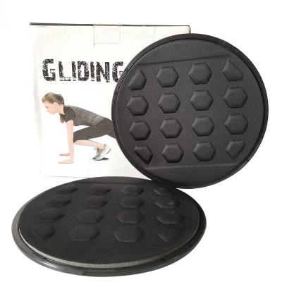 China Durable Double Sided Home Exercise Workout Disc Core Gliding Slider for sale