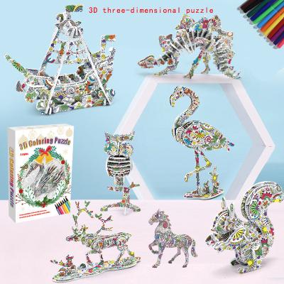 China Use Your Brain Jigsaw Children Toys 3D Puzzle Decompression Toy DIY Handmade Graffiti New for sale