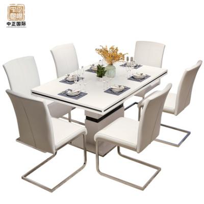 China (Other) MDF Adjustable Surface Extended 4 Seat Dining Furniture High Quality Dining Table for sale