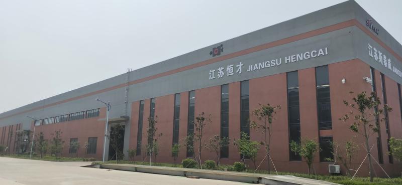 Verified China supplier - Jiangsu Hengcai Hydraulic Mechanical Co., Ltd.