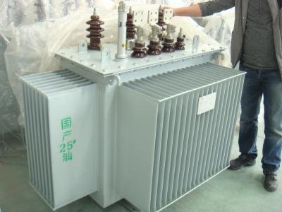 China Elektrischer Hochspannungsspannungs-Transformator des Transformator-2500KV zu verkaufen