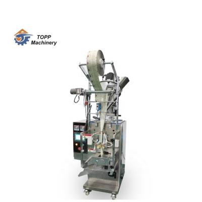 China High Efficiency Automatic Reliable Supplier Automatic Bag Powder Filling Packing Machine for sale