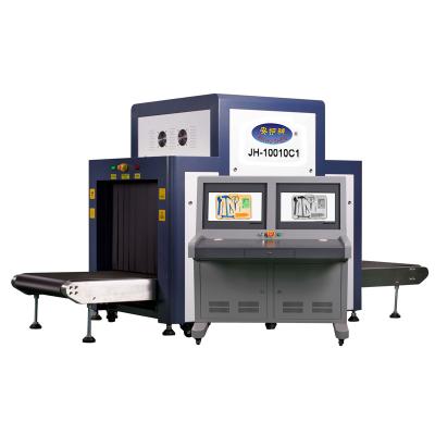 China X-Ray Security Inspection Machine Price 100100 Large Tunnel X Ray Baggage Scanner 8065 Bagagge Scanners 1000mm x 1000mm High Wide for sale