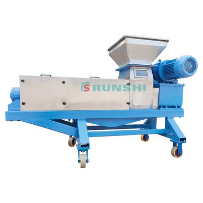 China Automatic Baler Food Waste Mill Screw Dewatering Machinery / Spent Grain Screw Baler Dewatering Machine for sale