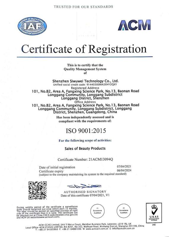 ISO9001 - Shenzhen Siwuwei Technology Co., Ltd.