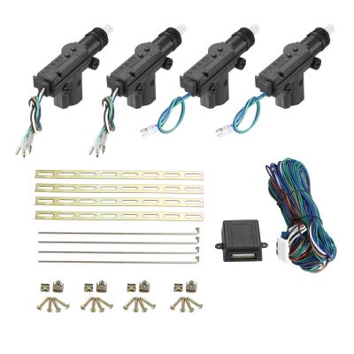 China Universal 2 Master Control 2 Slave DC 12V Riveted Gun Type Car Center Door Locking System for sale