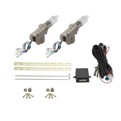 China Two Door Power 2-Door Central System Car Lock Kits With Cable Protection for sale