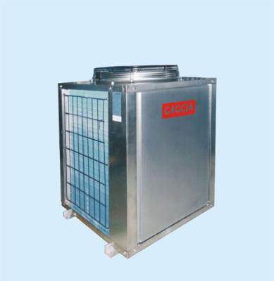 China Car use commercial hot air water sourse high temperature heat pump for sale