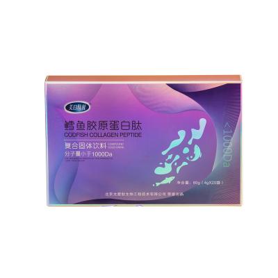 China Health Food Low Price Good Quality Cod Collagen Peptide Purple Cod Collagen Peptide for sale