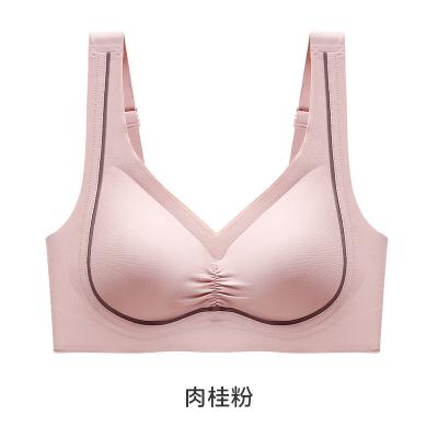 China Seamless women's bra women's underwear soft latex bra simple one-piece one-piece underwear for sale