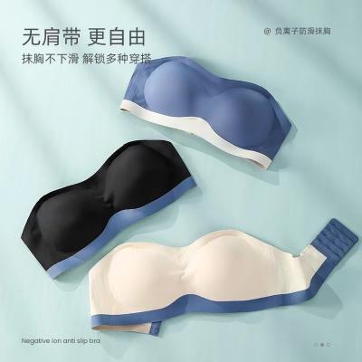 China Girls Friendly Breathable Soft Daily Bra Strapless Invisible Non-slip Skin Bra One Piece Underwear for sale