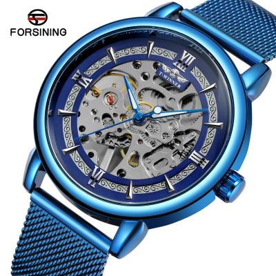 China FSG8173 Alarm Cavity Engraving Mens Blue Sports Outdoor Mechanical Watch Travel Case for sale