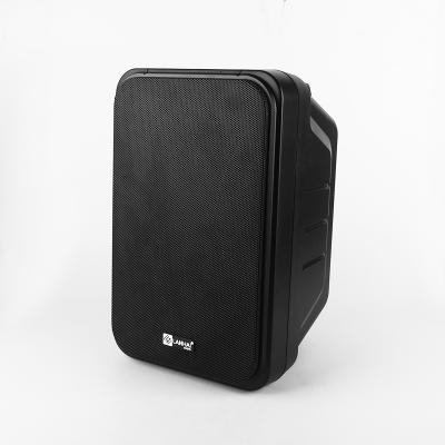 China F-LHY4B 4inch 20W Professional Plastic Two Way Audio Passive Loudspeaker for sale